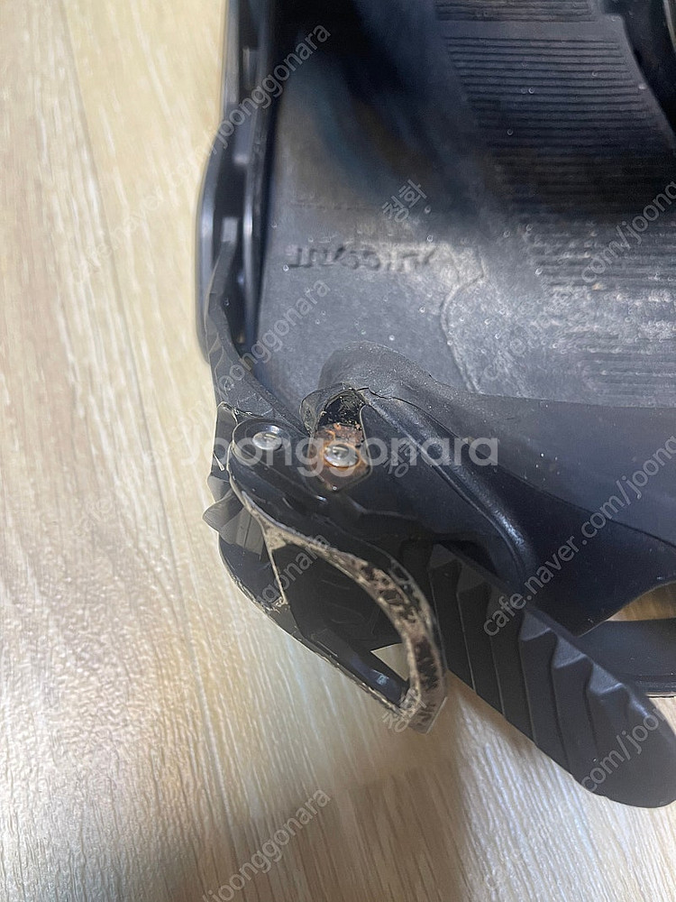 16/17? 17/18 버튼 카르텔 바인딩(s사이즈)--1