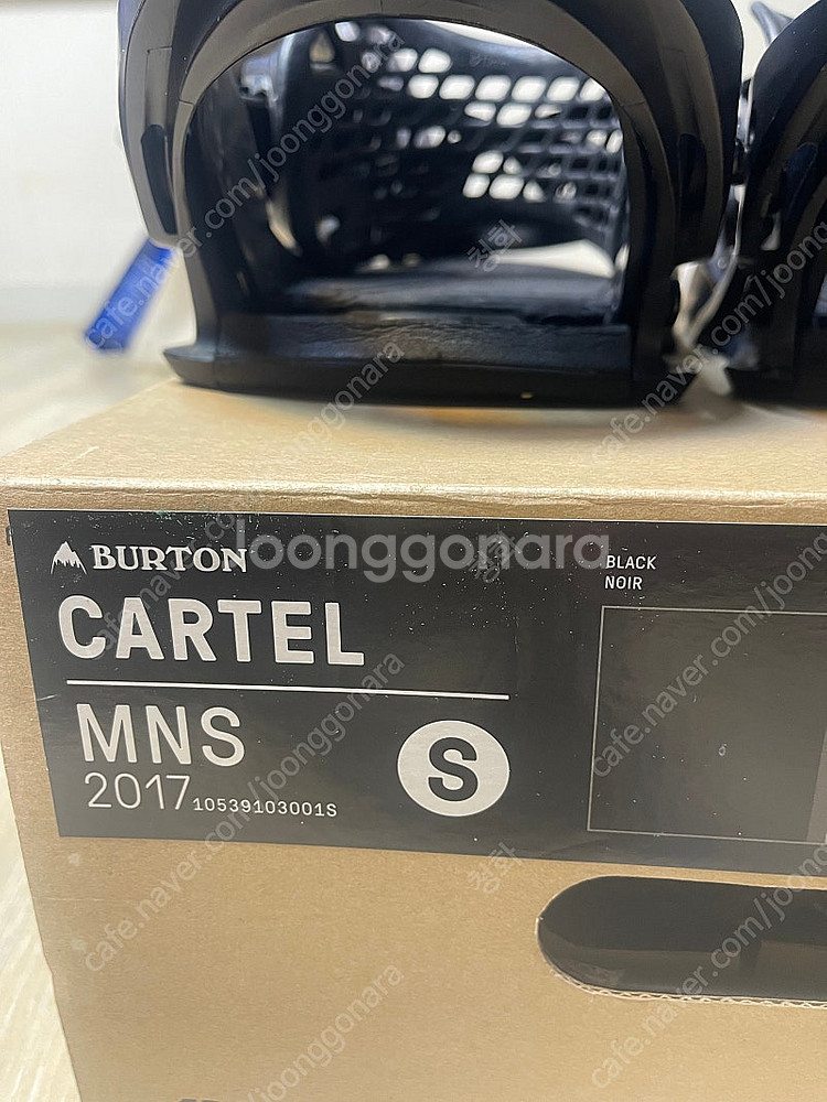 16/17? 17/18 버튼 카르텔 바인딩(s사이즈)--8