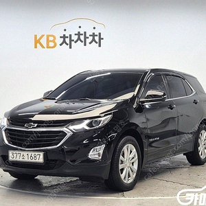 [쉐보레]이쿼녹스 디젤1.6 2WD LT 기본형 (5인승) ★중고차★중고차매입★전액할부★저신용자★신불자★소액할부★현금★카드 전부 가능합니다!