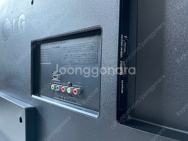 [40인치] LG 40MB27HM 모니터 6만 팝니다....--2