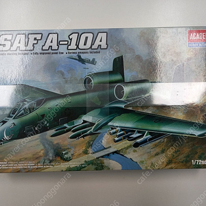 국산프라모델 아카데미 1/72스케일 USAF A-10A 제트기(미개봉,배송비포함)