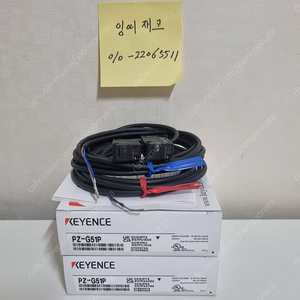 KEYENCE PZ-G51P,PZ-G52,PZ-G61P,PZ-G61N 광전 스위치 센서