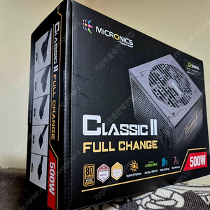 [파워] 마이크로닉스 Classic II 풀체인지 500W