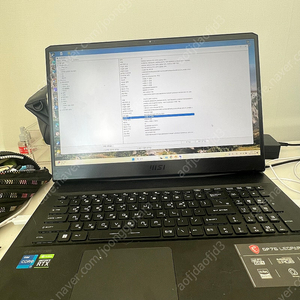 Msi 게이밍노트북 (gp76 leopard)i7 3070