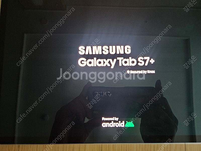 갤럭시탭 s7+ 256팝니다--0