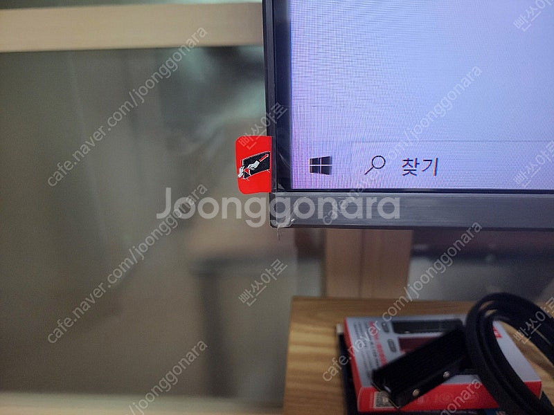 삼성 2024 Neo QLED Mini LED 50인치...--1