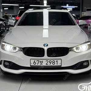 [BMW]4시리즈 (F32) 420d 쿠페 럭셔리 ★중고차★중고차매입★전액할부★저신용자★신불자★소액할부★현금★카드 전부 가능합니다!