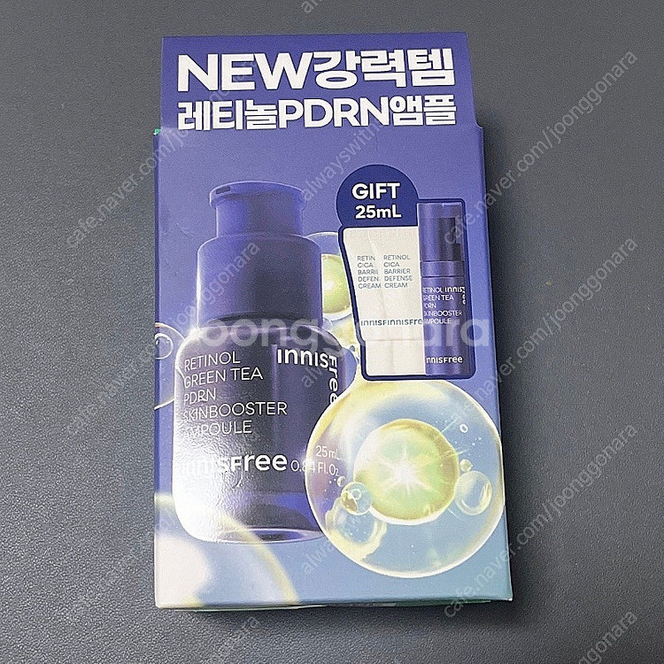 이니스프리 레티놀 피디알엔 스킨부스터 앰플 (GS반택포...--1