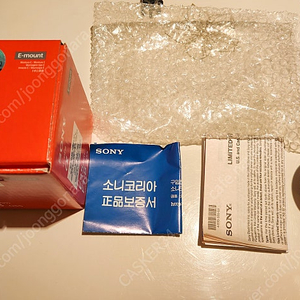 sony e-mount E35mm F1.8 oss 크롭바디 렌즈