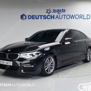 [BMW]5시리즈 (G30) 520d xDrive M 스포츠 플러스 ★중고차★중고차매입★전액할부★저신용자★신불자★소액할부★현금★카드 전부 가능합니다!