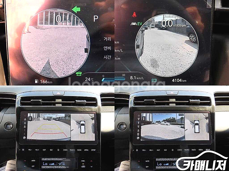 [현대]더 뉴 투싼 (NX4) 가솔린 1.6 터보 4W...--9
