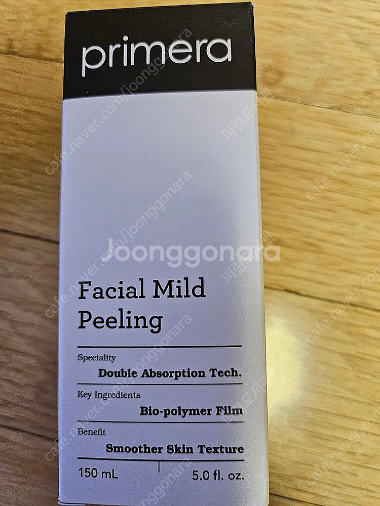 프리메라페이셜 필링 ~~(새제품)--0