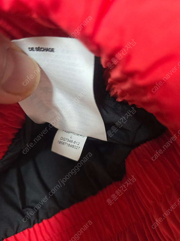 나이키에어조단 대장패딩 떨이!--2