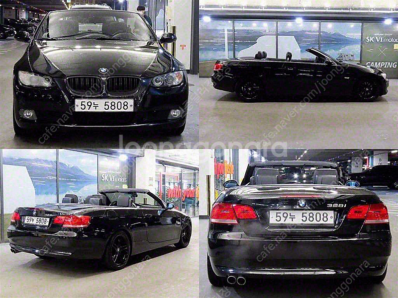 BMW 3시리즈 (E90) 320i 컨버터블 최저가 판매합니다. ★전액할부★저신용★--6