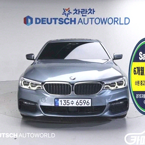 [BMW]5시리즈 (G30) 530e M 스포츠 2020 년 중고차☆전액할부☆중고리스☆여유자금☆