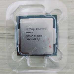 인텔 10세대 CPU G5905 판매