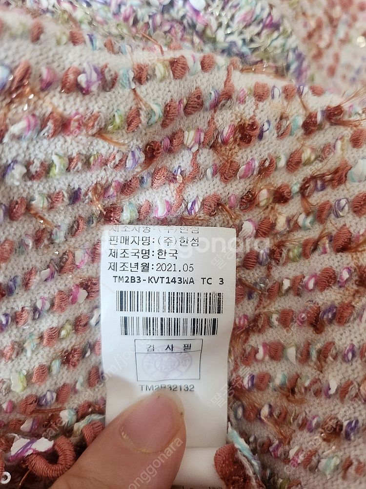 타임 글리터 베스트(컬러라인니트베스트)--6