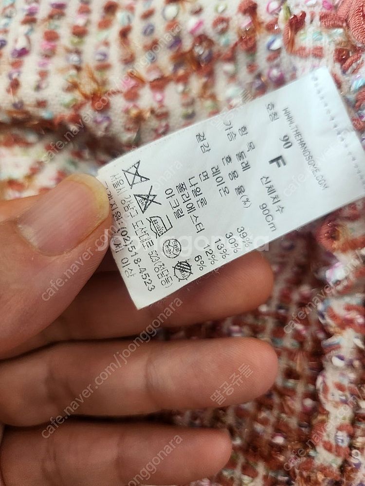 타임 글리터 베스트(컬러라인니트베스트)--7