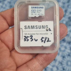 삼성 sd카드 512g evo plus 팝니다