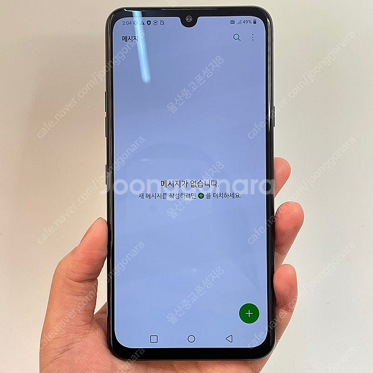 63306 LG V50S (V510) 블랙 256GB ...--5