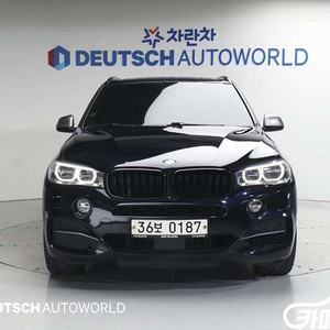 [BMW]X5 (F15) xDrive M50d 2016 년 중고차☆전액할부☆중고리스☆여유자금☆