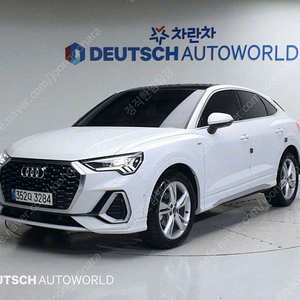 아우디 Q3 (F3) 35 TDI 스포트백 프리미엄 중고차 판매합니다 ★전액할부★저신용★