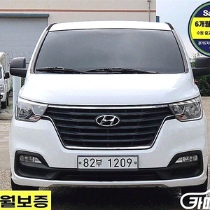 [현대]더 뉴 그랜드 스타렉스 2WD 밴 3인승 스마트 2019 년 경유 중고 중고차 전액할부 중고차리스 중고차수출