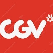 초스피드 거래) CGV 영화 1인 예매 (7800원)