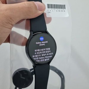 (266138)갤럭시 워치6 블랙 44mm LTE 정상해지 A급 12만원