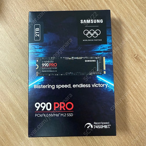 삼성 국내정발 990 Pro 2TB 미개봉 판매합니다