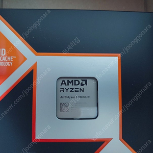 AMD 라이젠 9800X3D CPU 미개봉 판매합니다