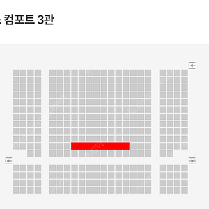 코엑스2/9) 하정우 스페셜 GV 무대인사 2연석 브로큰 2자리 메가박스 2월 9일