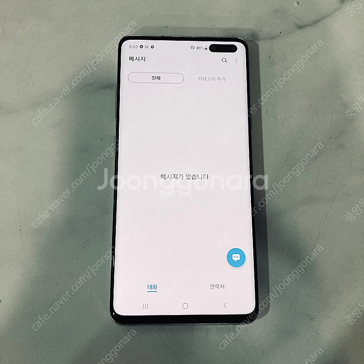갤럭시 S10 5G 실버 256기가 S급 16만원 판매...--5