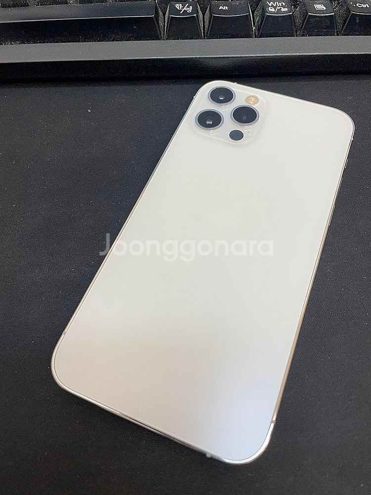 아이폰12프로 실버 128GB 상태좋은 중고41만팝니다...--1