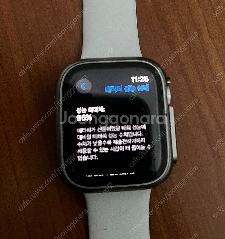 애플워치 se2 44mm gps 실버 배터리96%--4