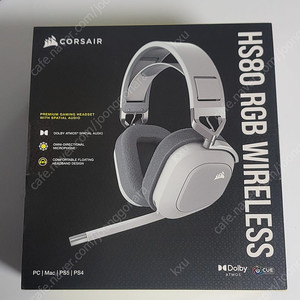 커세어 HS80 RGB WIRELESS 무선 게이밍 헤드셋 화이트