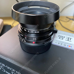 보이그랜더 칼라 스코파 color skopar 35mm f2.5 라이카 m마운트