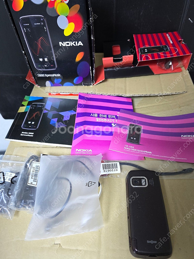 노키아 Nokia Xpressmusic 5800--0