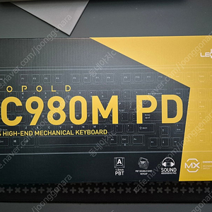 레오폴드 FC980m pd 다크옐로우 갈축