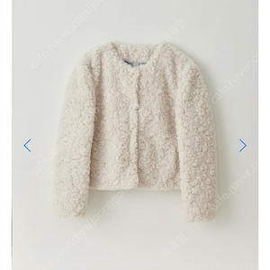 (새상품) 타낫 누아 퍼자켓 T/T Nua fur jacket