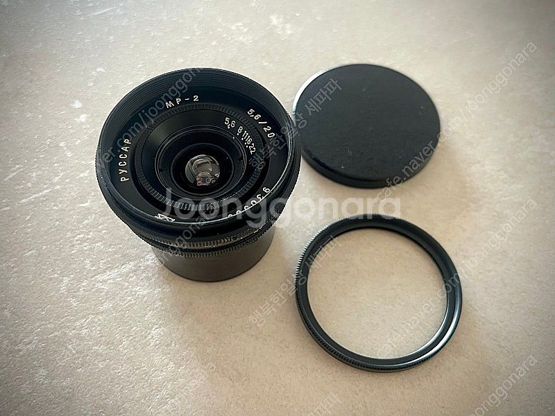 L39 루싸 Russar 20mm (라이카)--0