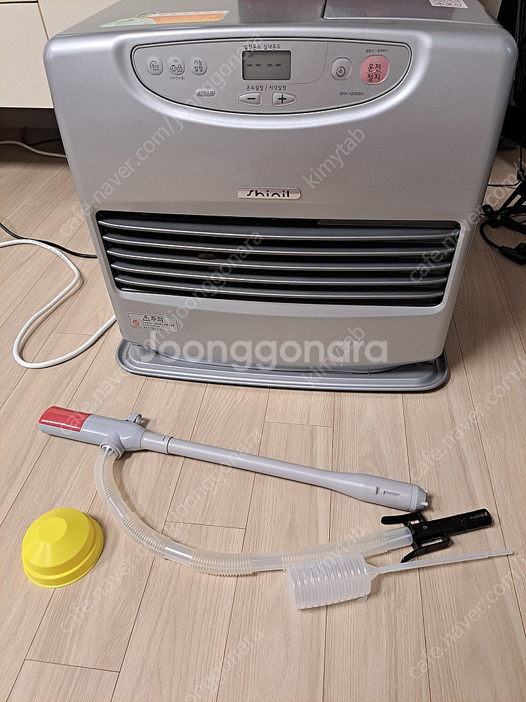 신일1200 팬히터 SFH-1200SV--4