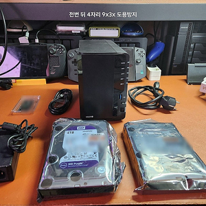 시놀로지DS220+램 6G+WD PURPLE 8TB