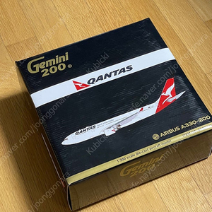 다이캐스트 여객기(1:200) Qantas(787/330/380), Delta350, Cathay747(Siver Bullet)