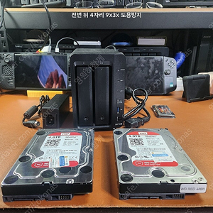 시놀로지 DS716+ 램8G+WD RED 8TB