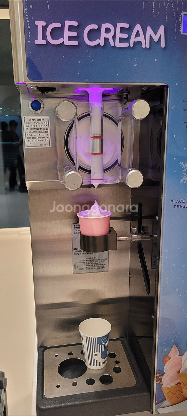 커피머신 그라인더 소프트아이스크림기계 요거트아이스크림기...--6
