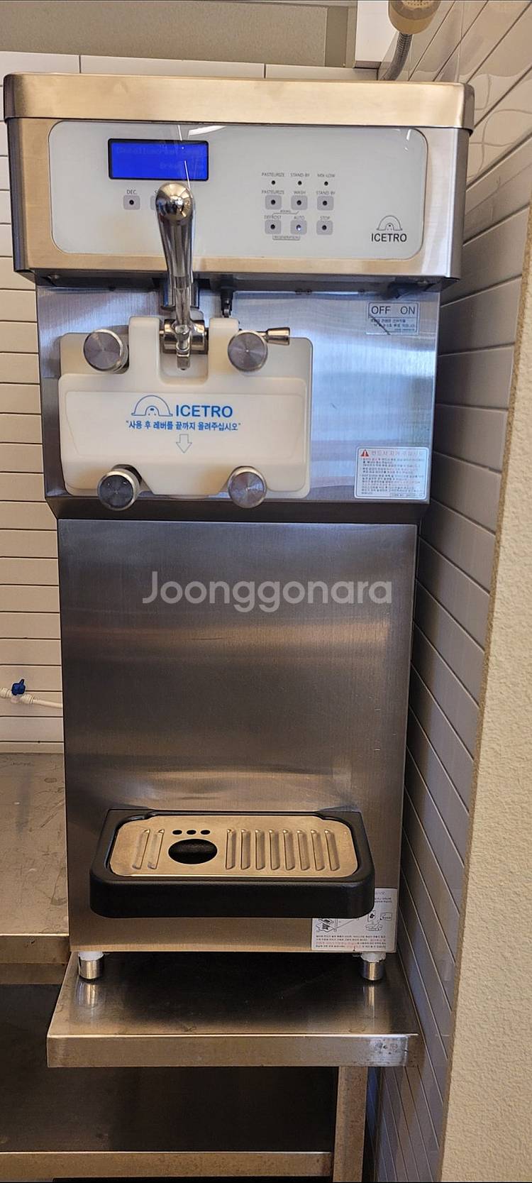 커피머신 그라인더 소프트아이스크림기계 요거트아이스크림기...--7
