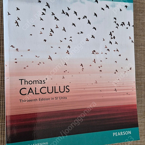 Thomas calculus 토마스 미적분학 13판 원서 새책