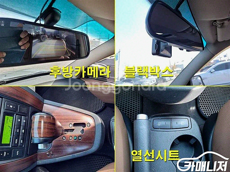 [현대]투싼 VGT 2WD MX 최고급형 (5인승) 2...--8