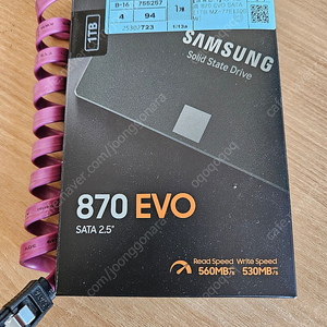 삼성 870 SSD 에보 팝니다~ 그냥 새거입니당